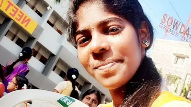 கடந்த ஆண்டு நீட் தேர்வில் தோல்வி அடைந்ததால் தற்கொலை செய்துகொண்ட திருச்சி சுபஸ்ரீ.