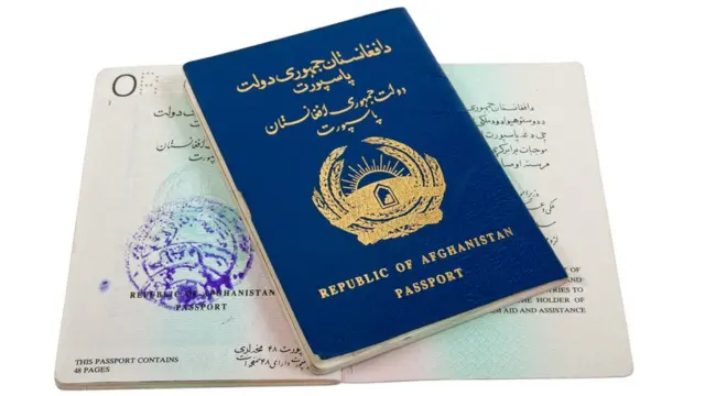 พาสปอร์ตของสาธารณรัฐอัฟกานิสถาน
