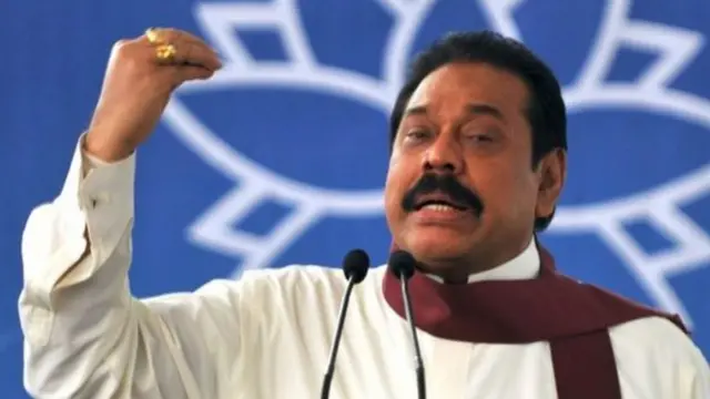 இலங்கை பிரதமர் மஹிந்த ராஜபக்ஷ