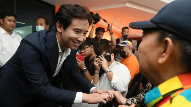 พรรคก้าวไกล