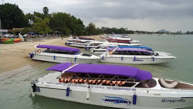 ท่าเรือ