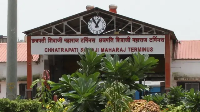 सीएसएमटी
