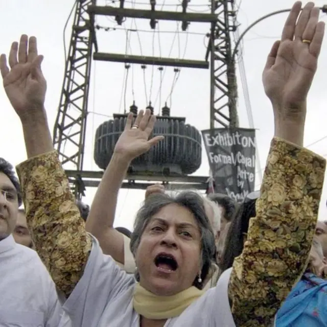 عاصمہ جہانگیر