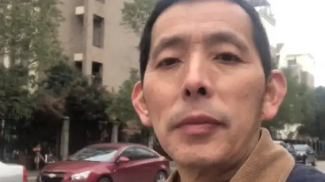 ஃபேங் பின்