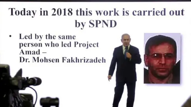 اسرائیل از تهدید علنی محسن فخریزاده ابایی نداشت و حتی یکبار نتانیاهو درباره او گفت که نامش را به خاطر بسپارید