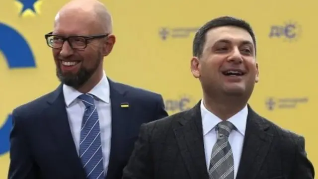 Арсеній Яценюк та Володимир Гройсман