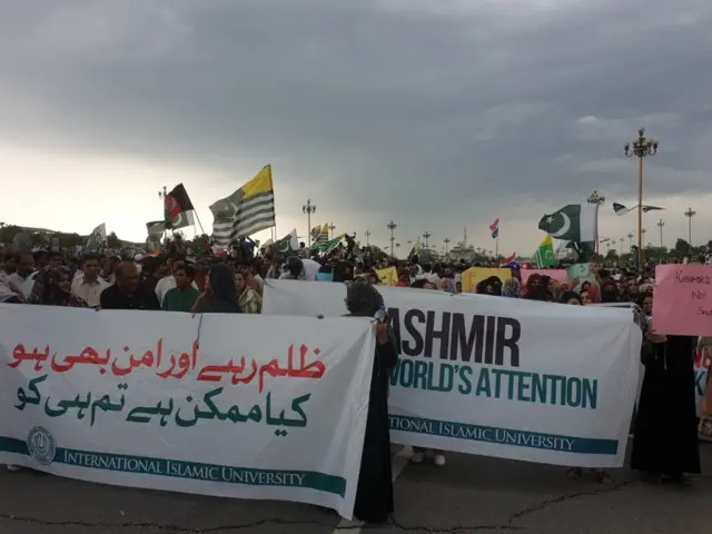 पाकिस्तान