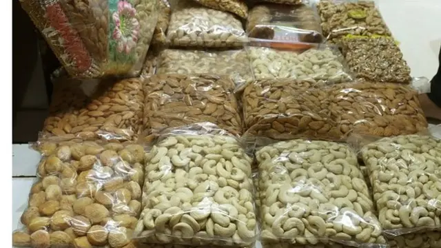 افغانستان