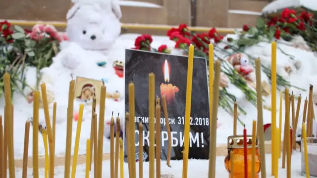 Взрыв в Магнитогорске