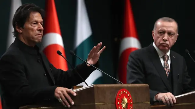 पाकिस्तान