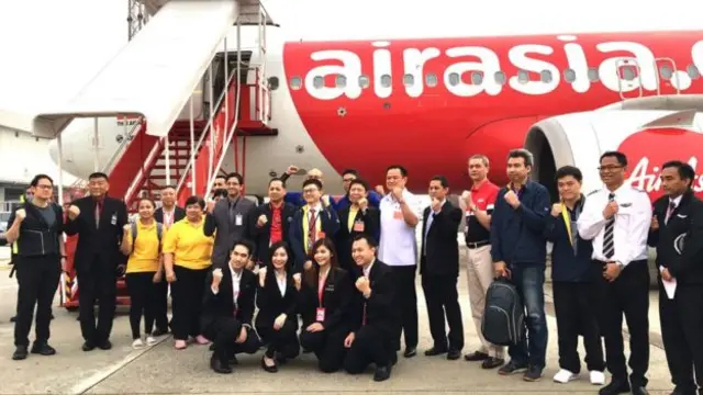 เครื่องบิน