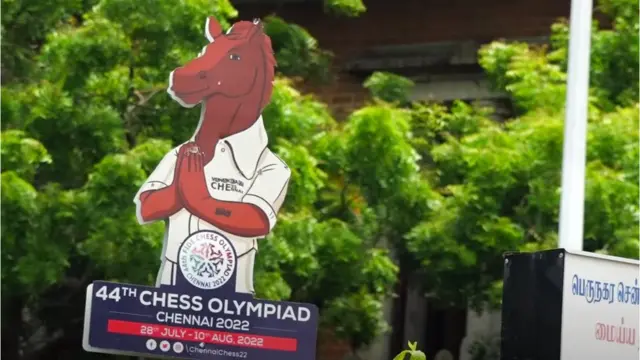 ચેસ ઑલિમ્પિયાડ