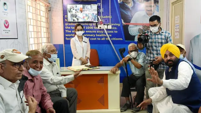 मोहल्ला क्लीनिक