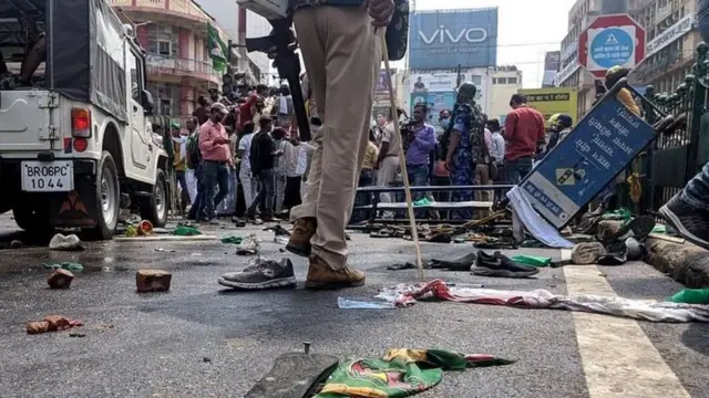 बिहार