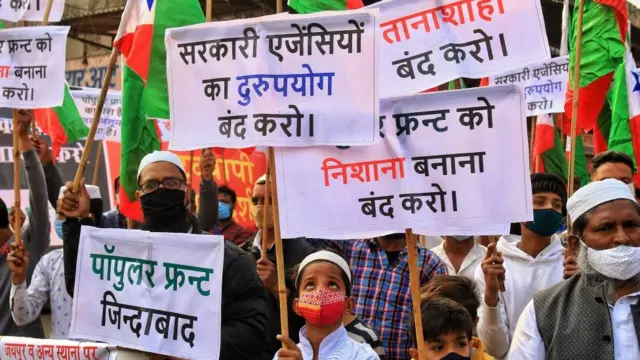 पीएफ़आई पर बैन