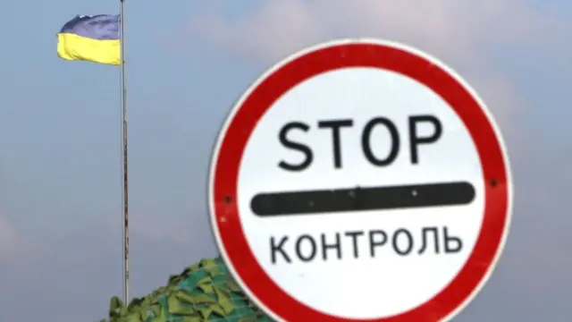 Señal y bandera de Ucrania.