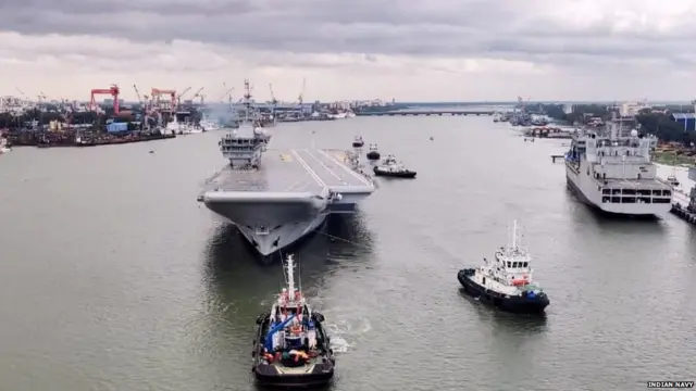 विक्रांत: