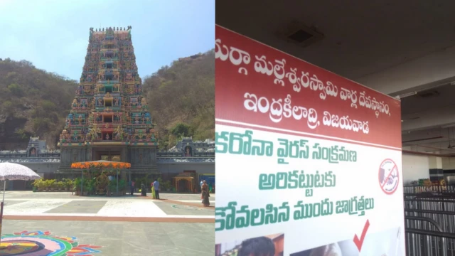 కరోనావైరస్