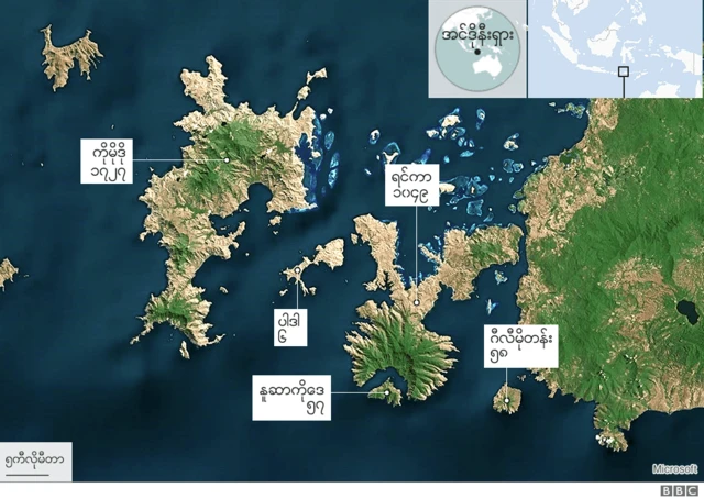 အမျိုးသားဥယျာဉ်