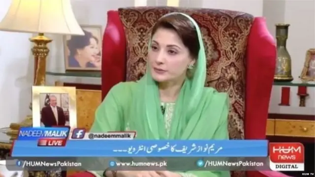 ਪਾਕਿਸਤਾਨ