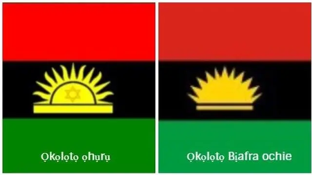 Ọkọlọkọ Biafra