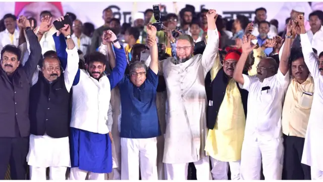 वंचित बहुजन आघाडी