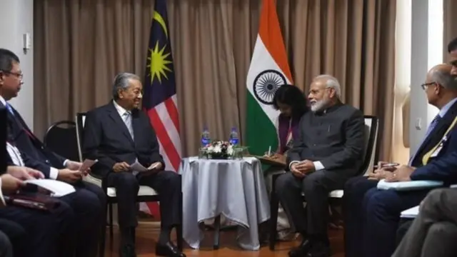 மலேசியா