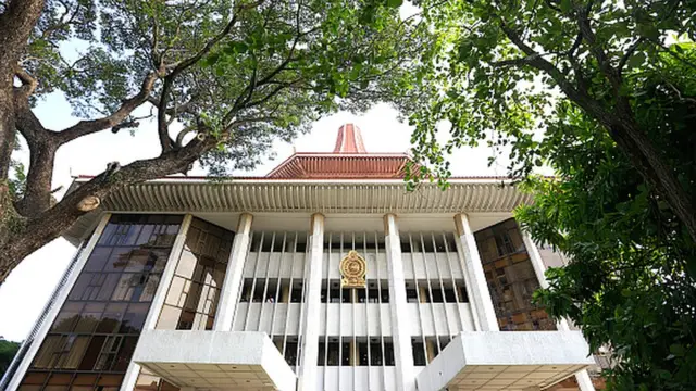 ශ්රේෂ්ඨාධිකරණය