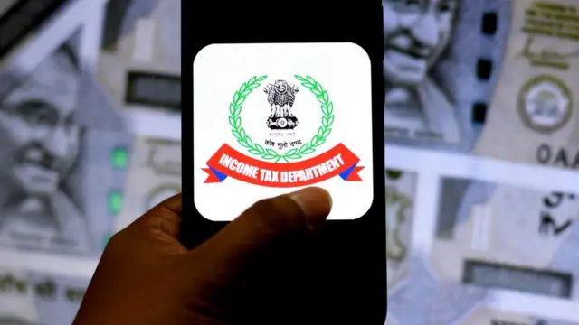 இந்திய வருமான வரித் துறை