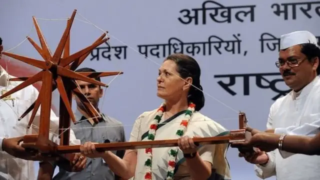 सोनिया गांधी