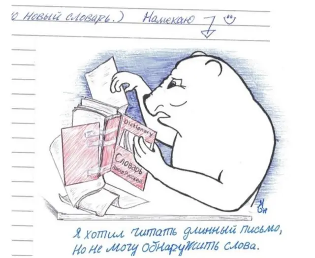 Гейлен Грандстафф