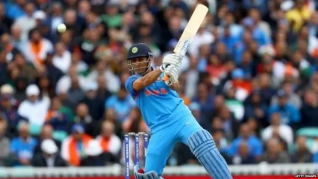 धोनी की कामयाबी