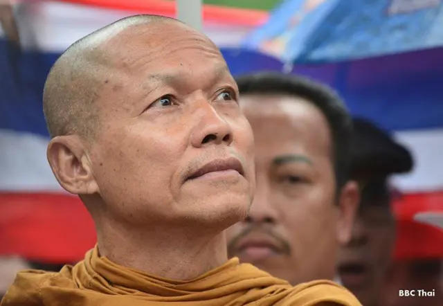 พระพุทธอิสระ