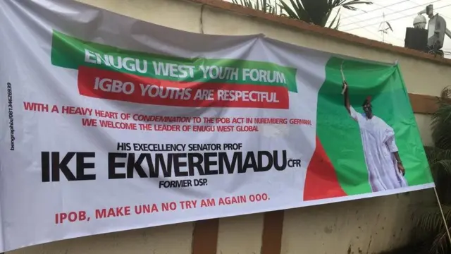 Ekweremadu