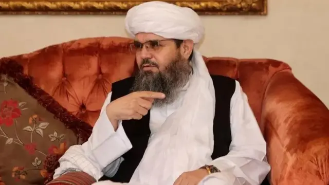 طالبان، کمیسیون تماس