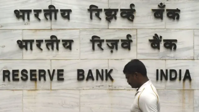 ఆర్బీఐ