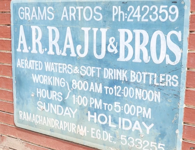 ఆర్టోస్