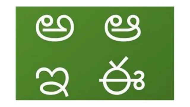 ప్రపంచ తెలుగు మహాసభలు