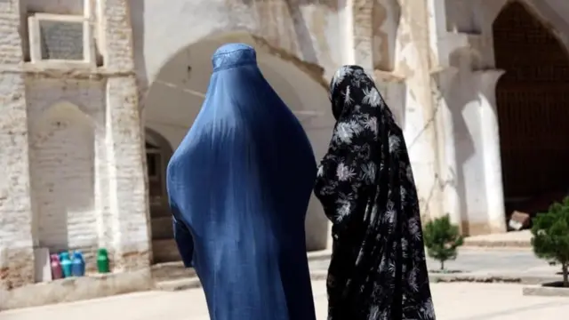 افغان مېرمنې