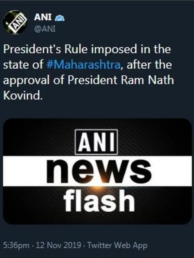 राष्ट्रपती राजवट लागू