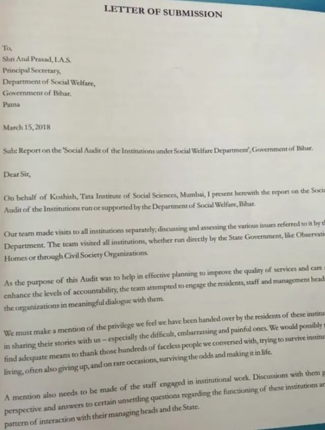 सुधार गृह, ऑडिट रिपोर्ट