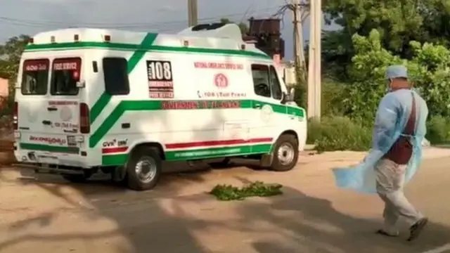 रुग्णवाहिका
