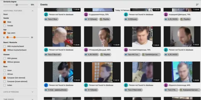 Пример работы алгоритма из презентации Kipod