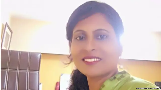 भोजपुरी अभिनेत्री अनुपमा पाठक