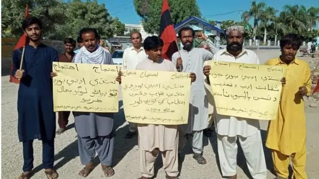سندھی ادبی بورڈ
