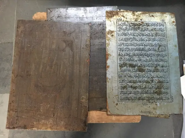 హైదరాబాదీ కళ