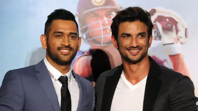 धोनी और सुशांत राजपूत