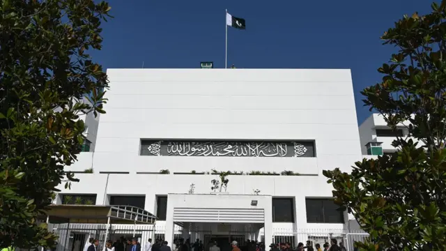 پاکستان کی پارلیمان