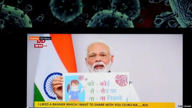 વડા પ્રધાન નરેન્દ્ર મોદીની તસવીર