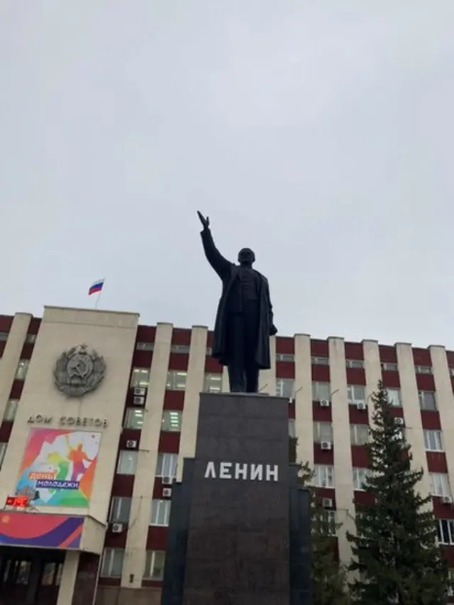 Ленин